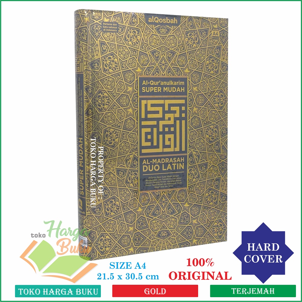 Jual Al-Quran Al-Madrasah Duo Latin UKURAN BESAR A4 HC Tajwid Terjemah ...