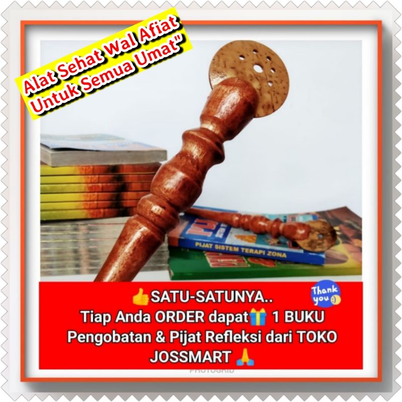 Jual ALAT KESEHATAN ALAT PIJAT TERAPI REFLEKSI AKUPUNTUR BAHAN KAYU ...