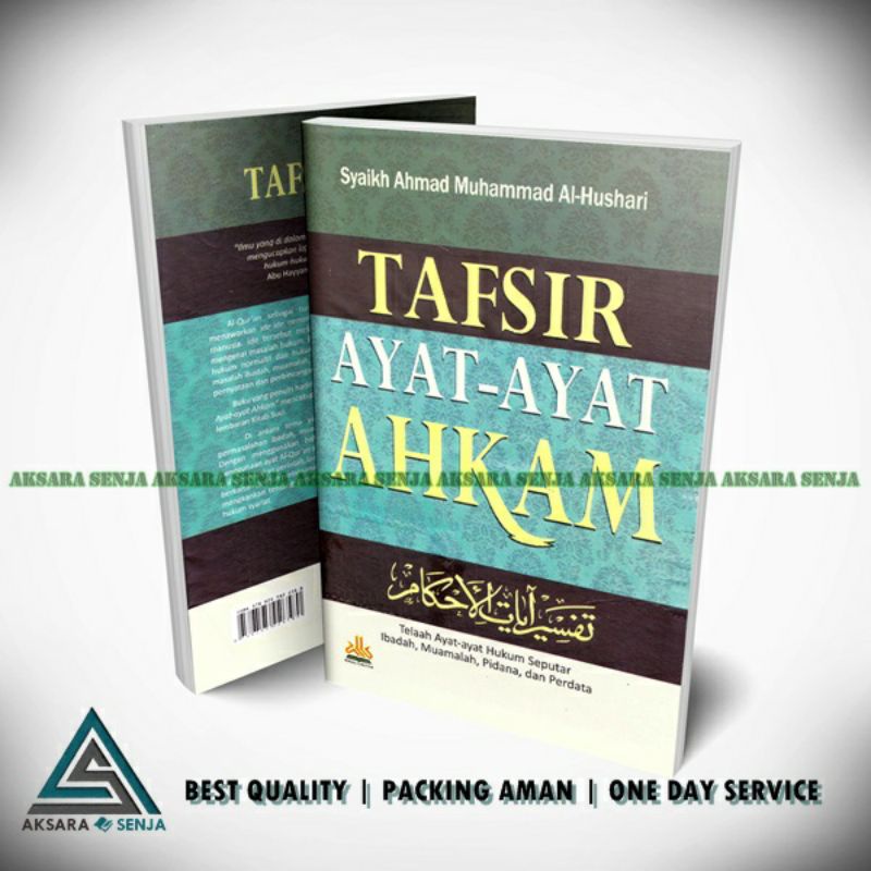 Jual Tafsir Ayat Ayat Ahkam Syaikh Ahmad Muhammad Al Hushari Shopee Indonesia 1626