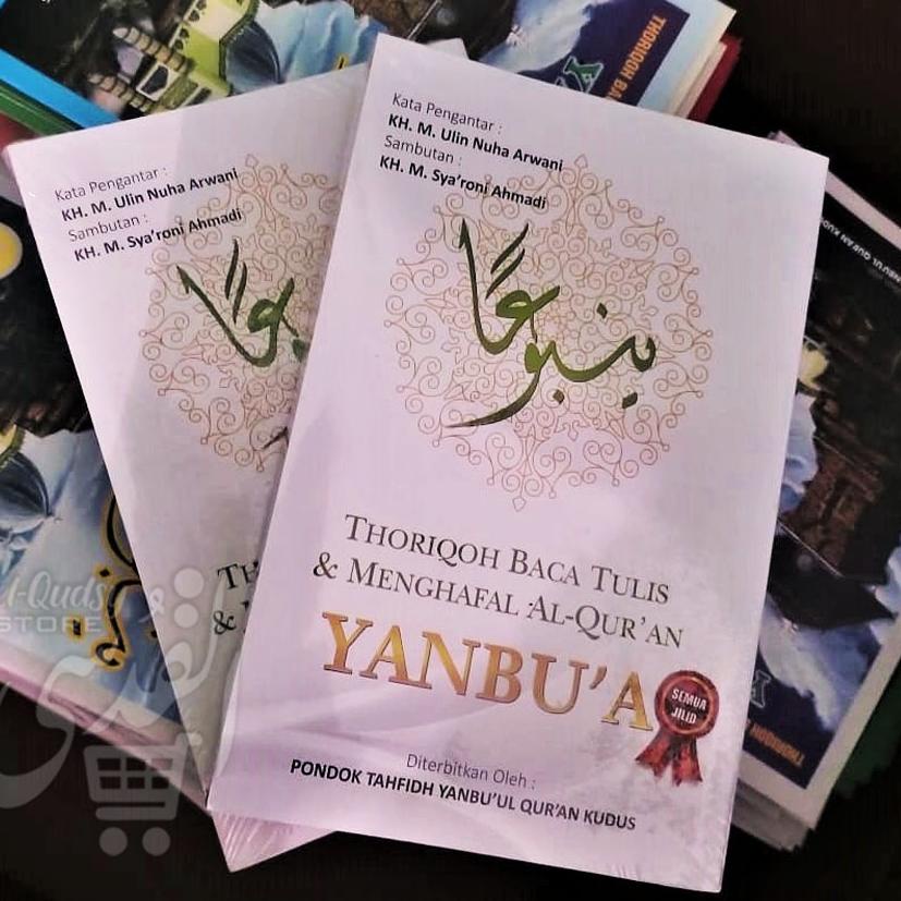 Jual Yanbua Lengkap All Jilid - Yanbua BENDEL Semua Jilid All In 1 ...