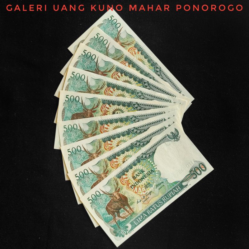 Jual Uang Kuno 500 Rupiah Kijang Tahun 1988 Shopee Indonesia