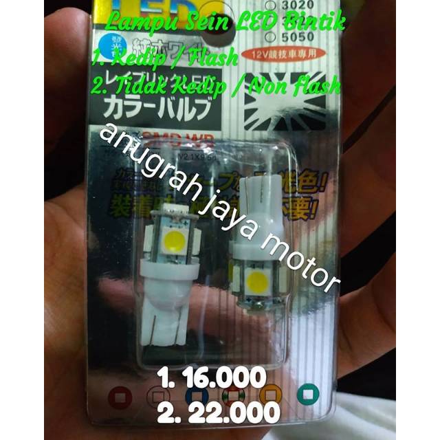 Jual Lampu Sein Led Bintik Sepeda Motor Segala Kedip Flash Dan Tidak