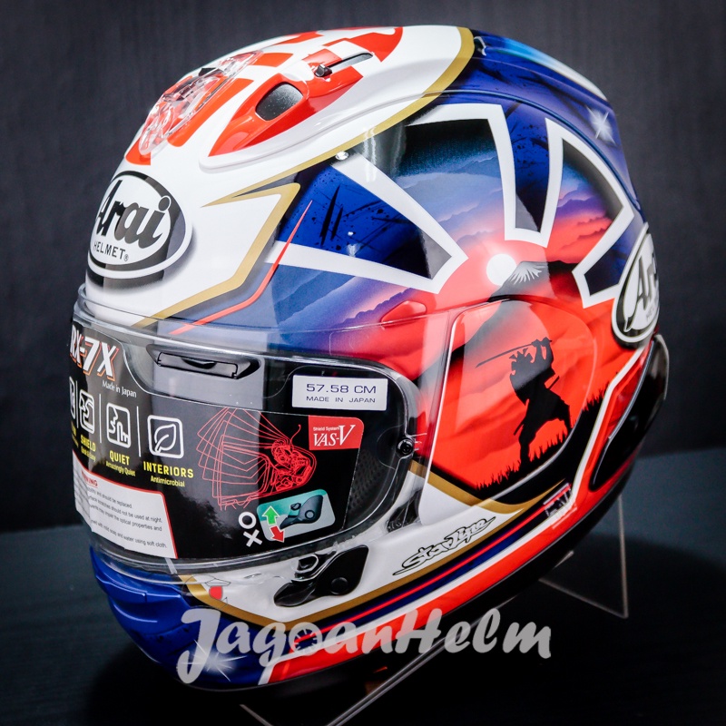 Casco pedrosa online samurai