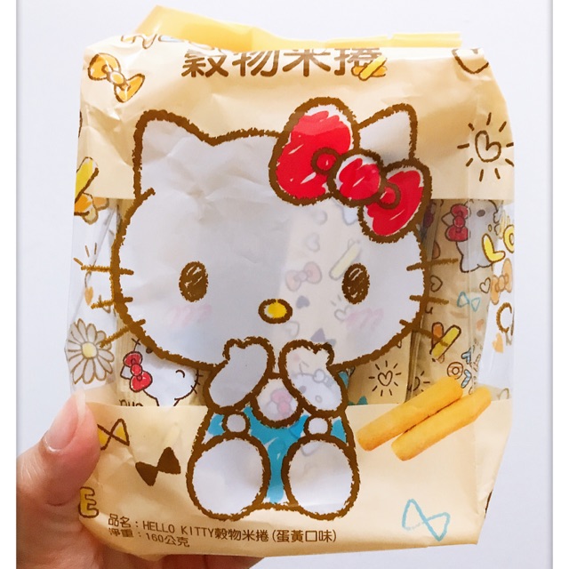 Jual Hello Kitty Rice Egg Cake Roll Bar ( kids snack and food) | Shopee ...