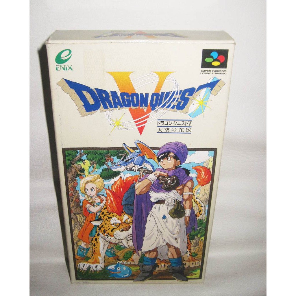 Jual Kaset SNES Dragon Quest V Nintendo Super Famicom SFC Japan SNES ...