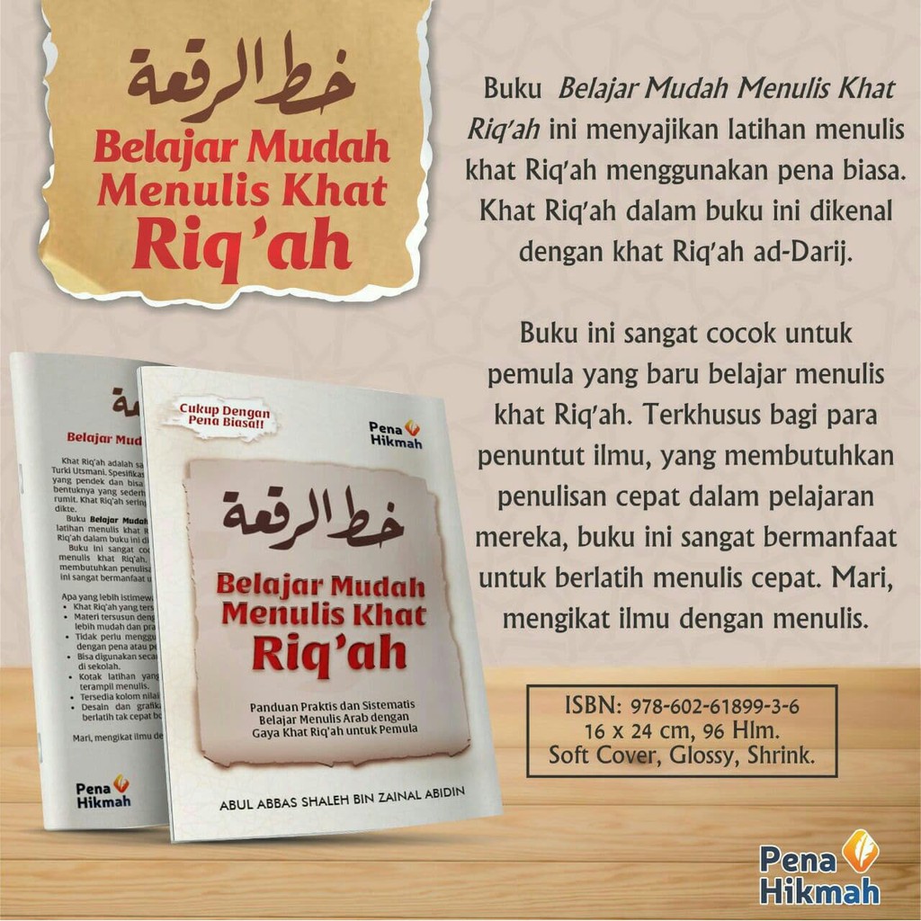 Jual Belajar Mudah Menulis Khot Riq'ah Panduan Menulis Arab Khot Riq'ah ...
