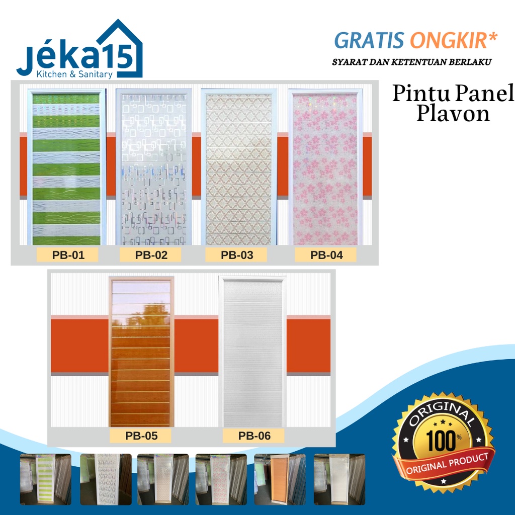 Jual PINTU PANEL | PINTU KAMAR MANDI PVC PLAFON | PINTU KAMAR MANDI