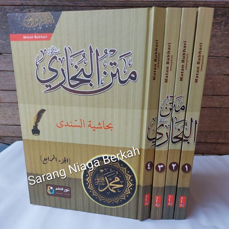 Jual Kitab Shohih Bukhori 4 Jilid Masykul Berharokat Hasyiyah Sindi