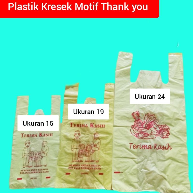 Jual Kantong Plastik Kresek Plastik Asoy Motif Thank You Ukuran 15 19