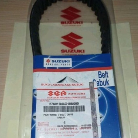 Jual Vanbelt V-Belt Ban Penggerak Suzuki Hayate, Spin & Skydrive Asli ...