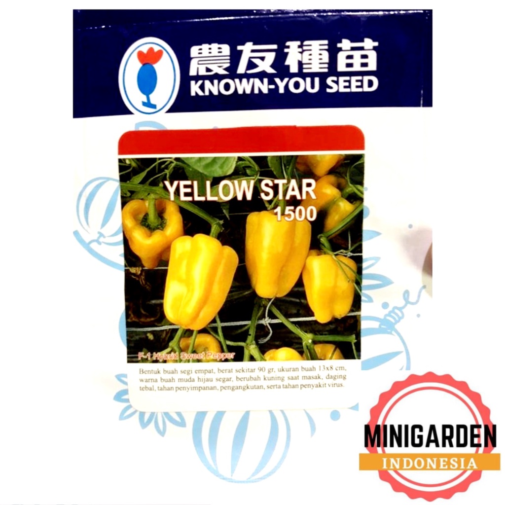 Jual Paprika Kuning Yellow Star 5 Gram Pack Besar Benih Biji Paprika