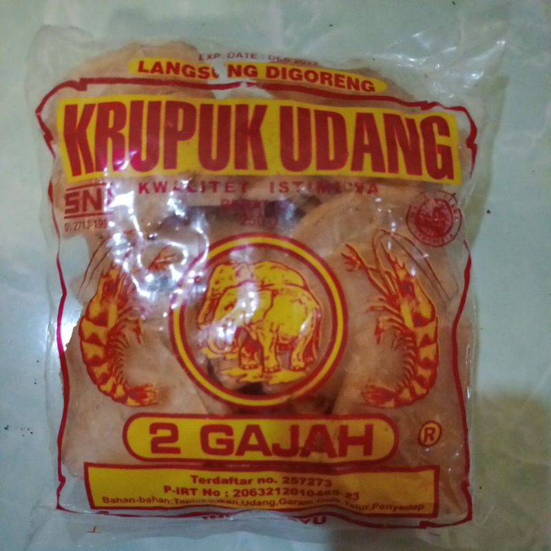 Jual Krupuk Udang Cap Gajah 250 Gram Kerupuk Udang Mentah Shopee