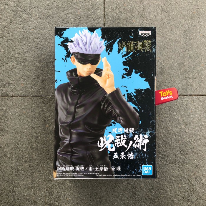 Banpresto