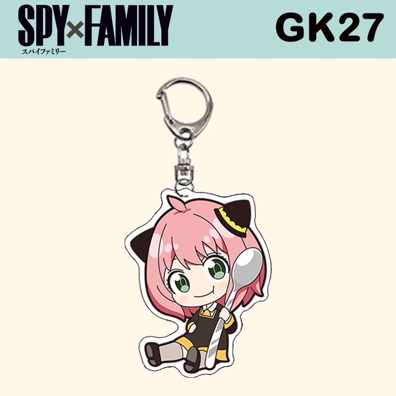Jual GANTUNGAN KUNCI SPY x FAMILY gantungan kunci Manga Keychain for ...