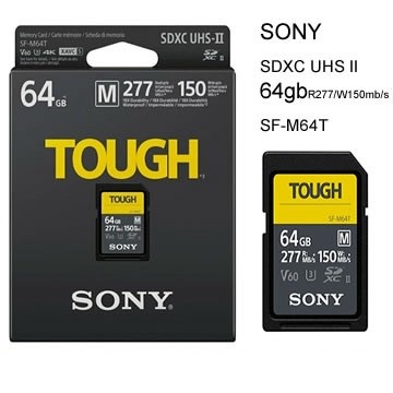 Jual Memory Sony 64GB SF-M Tough Series UHS-II SDXC Memory Card ...