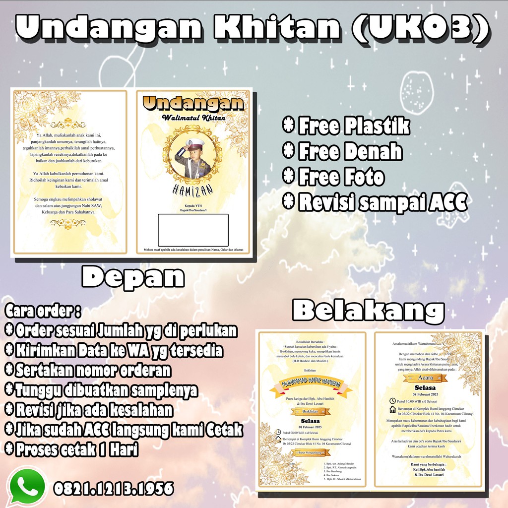Jual Kartu Khitan Undangan sunat undangan khitan UK03 Kartu ucapan