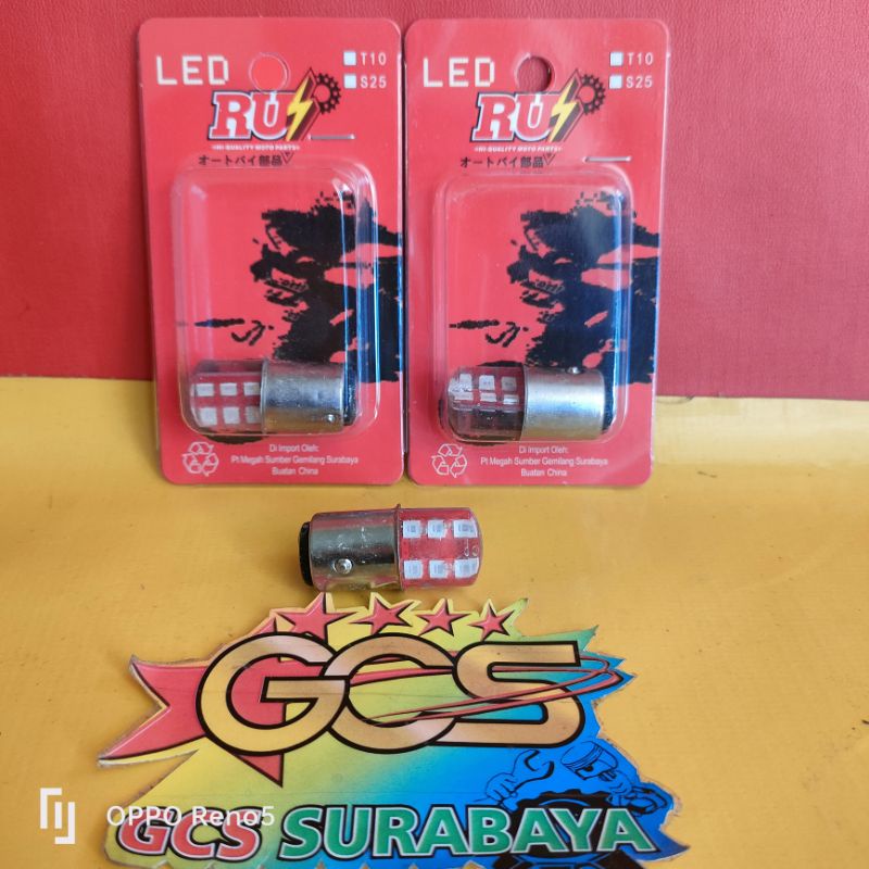 Jual bohlam stop,dop stop Led jelly merah rui kedip kedip saat di rem ...