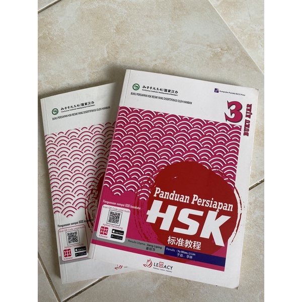 Jual Buku Panduan Persiapan HSK 3 (buku Ajar Dan Buku Latihan) | Shopee ...