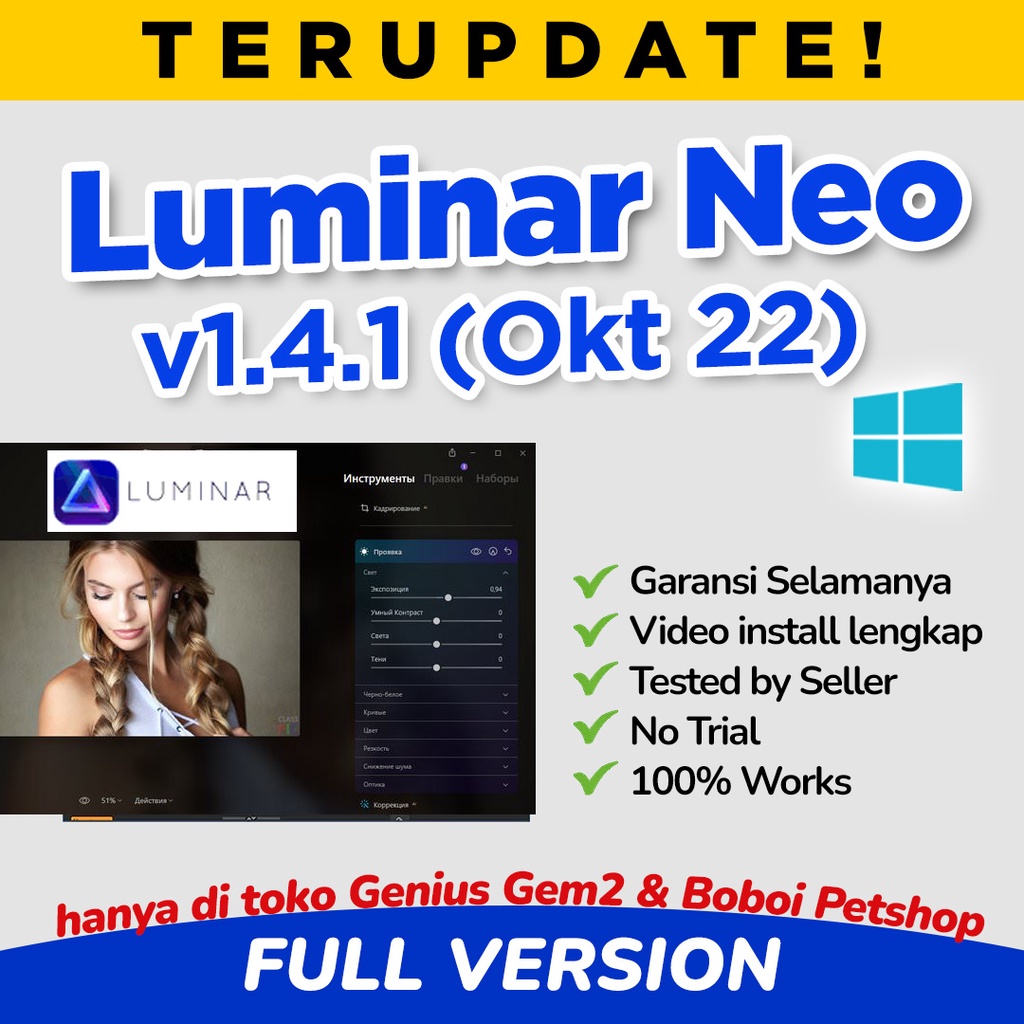 Jual Luminar Neo Full | Shopee Indonesia