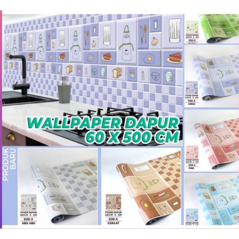 Jual PROMO/COD/Sticker Dapur/stickerKamar Mandi/ANTI AIR/ANTI MINYAK ...