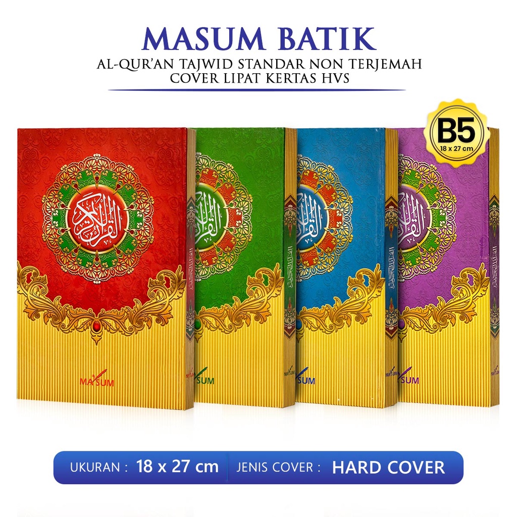 Jual Al Quran Besar Al Quran Tajwid Standar Wakaf Madinah Masum Batik B Aquran Cover Lipat