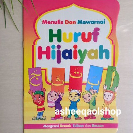 Jual Buku Menulis Dan Mewarnai Huruf Hijaiyah | Shopee Indonesia