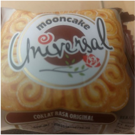 Jual Roti Mooncake Universal Kacang ijo Rasa Pandan, coklat dan ...