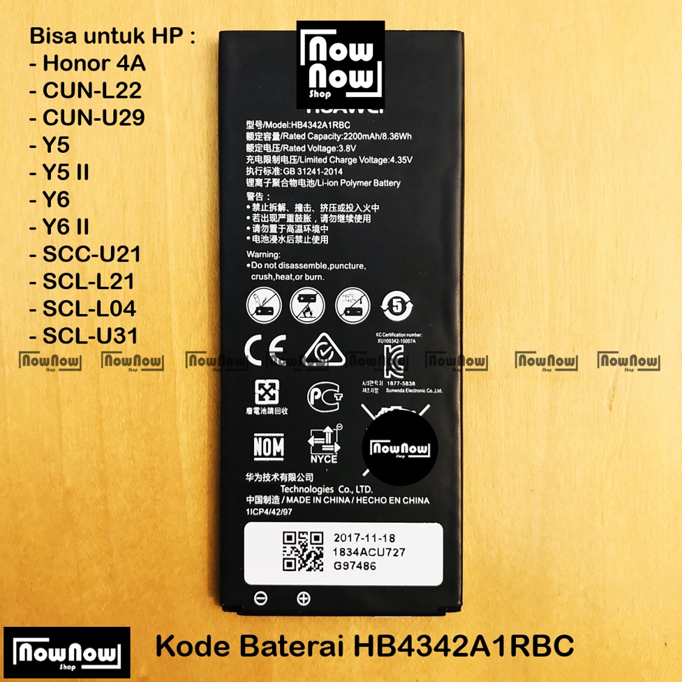 Jual Baterai Huawei Honor 4A Y6 II CUN L22 U29