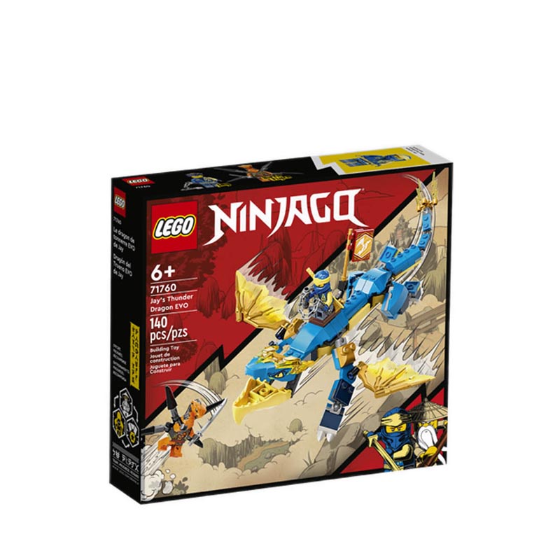 Shopee discount lego ninjago