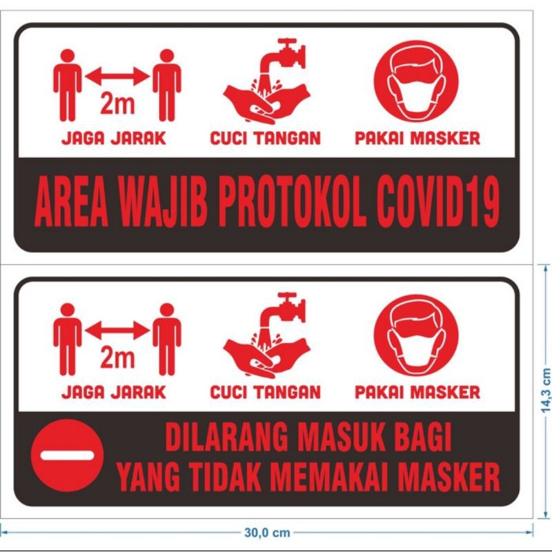Jual STIKER PROTOKOL KESEHATAN 30X14,3CM | Shopee Indonesia