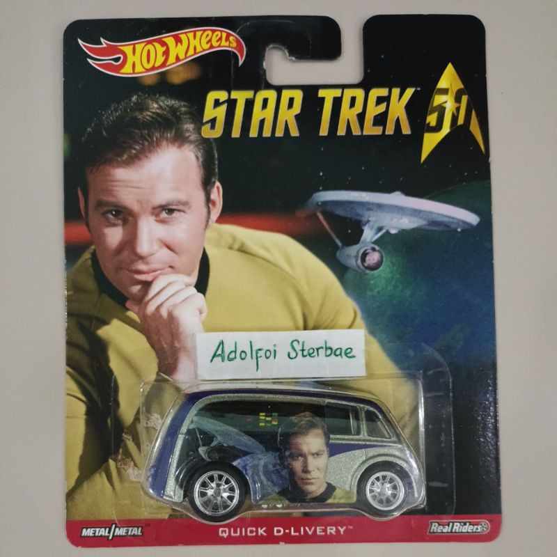 HOT WHEELS ミニカー スター・トレック スールー リアルライダーズ