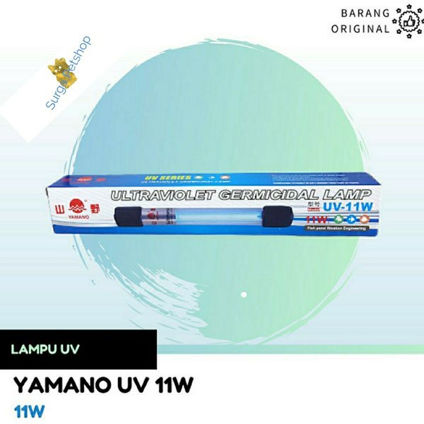 Jual Awet Lampu Uv Yamano 11 Watt 11w W Celup Chamber Filter Kolam Ikan