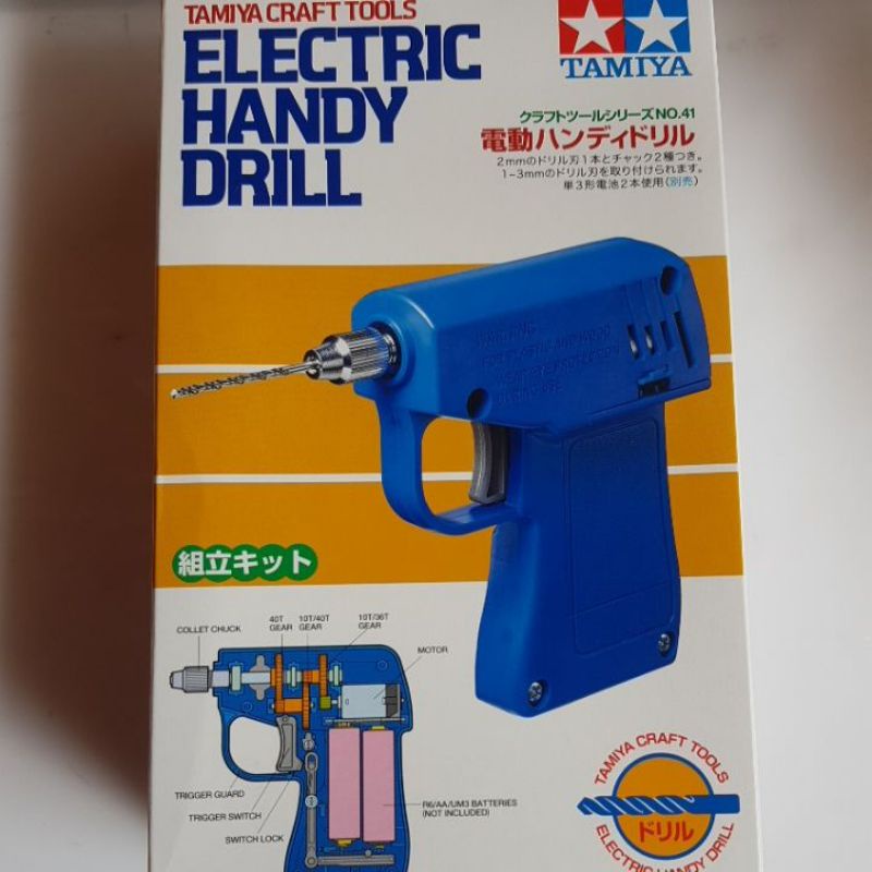 Tamiya 74041 – Mini Perceuse Électrique Portable, Accessoire Indispensable Pour Maquettes Et Loisirs Créatifs
