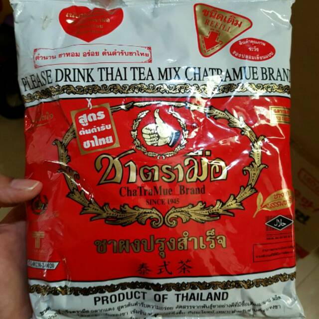 Jual Chatramue Thai Tea Red | Shopee Indonesia
