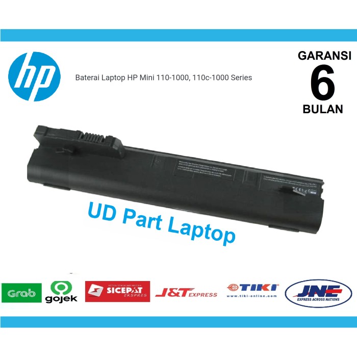 Écran LCD LED 10.1" Compatible HP Mini 110C-1000 Series (Modèle 110C-1001NR)