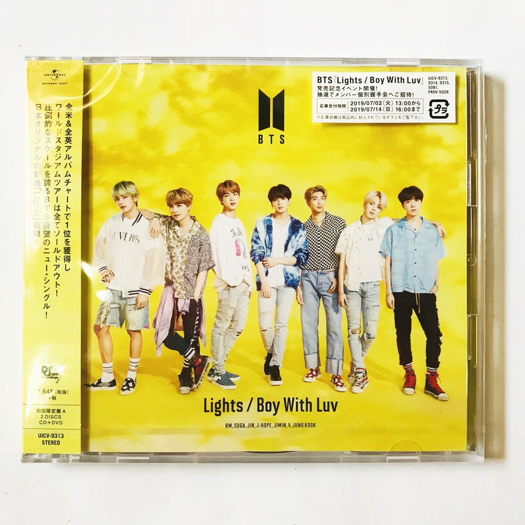 BTS CD lights FC限定版 - K-POP・アジア