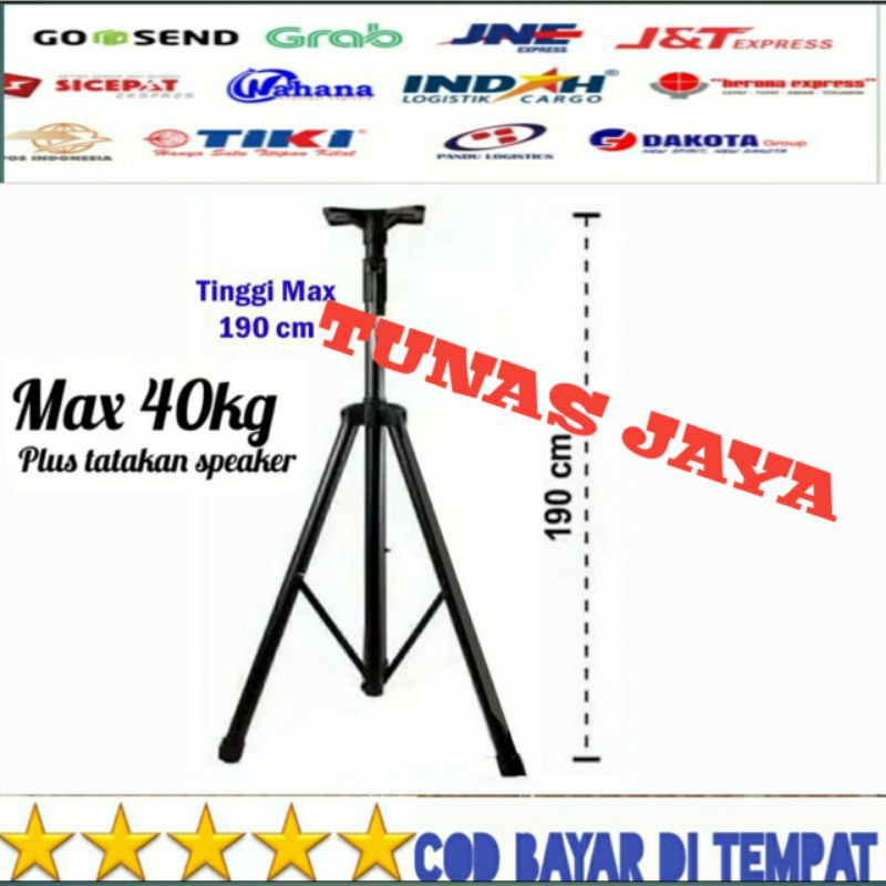 Jual Stand Speaker Active Pasif Tripod Speaker Portable Stand Speaker Plus Tatakan Shopee