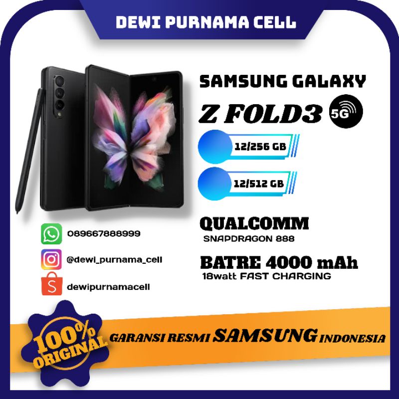 Jual Samsung Galaxy Z Fold3 5G | Shopee Indonesia