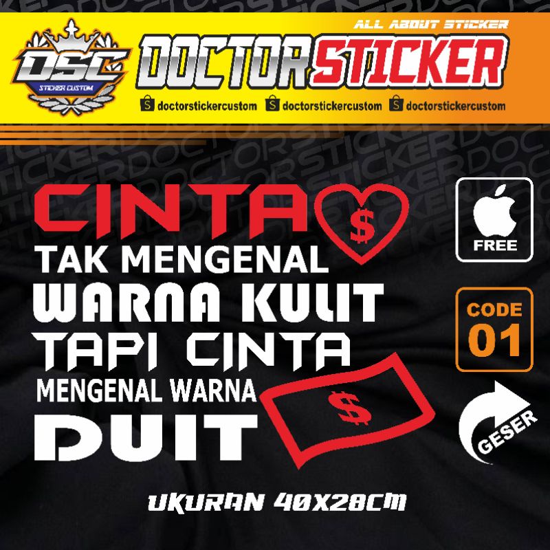 Jual STICKER KACA MOBIL, TRUK,PICKUP,L300,BUS murah | Shopee Indonesia