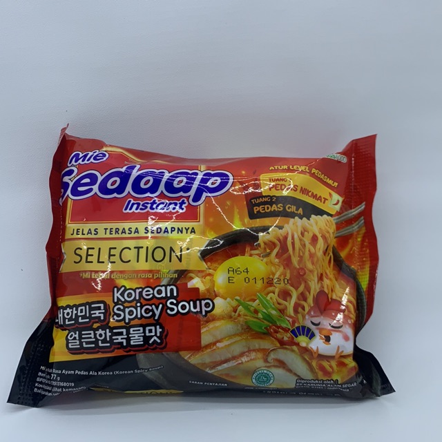 Jual Mie Sedaap Korean Spicy Soup 77gr Mie Sedap Satuan Shopee Indonesia 