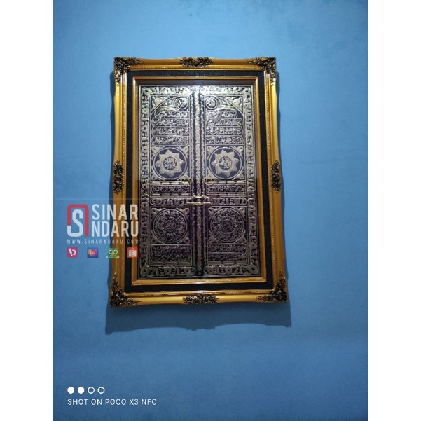 Jual Kaligrafi Kuningan Pintu Kabah Kombinasi Warna Emas Dan Hitam