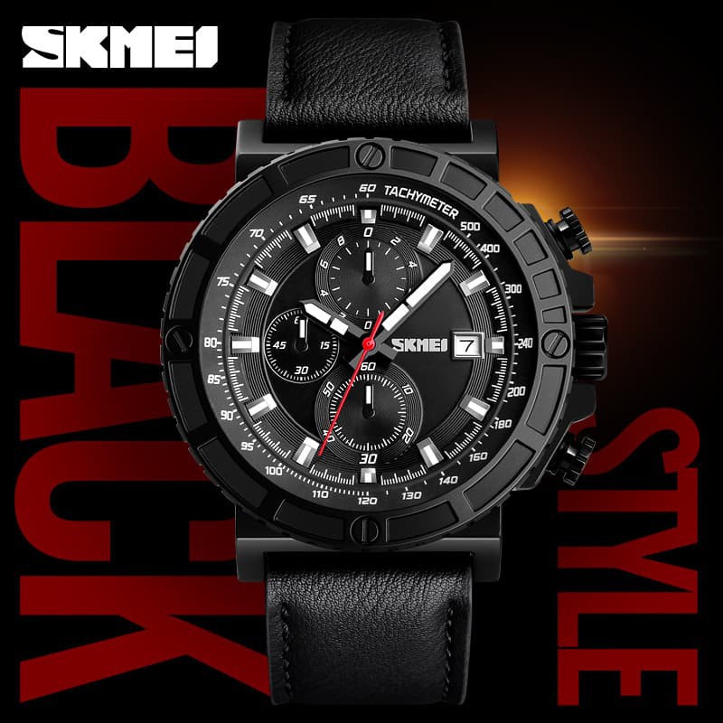 Skmei 1350 cheap