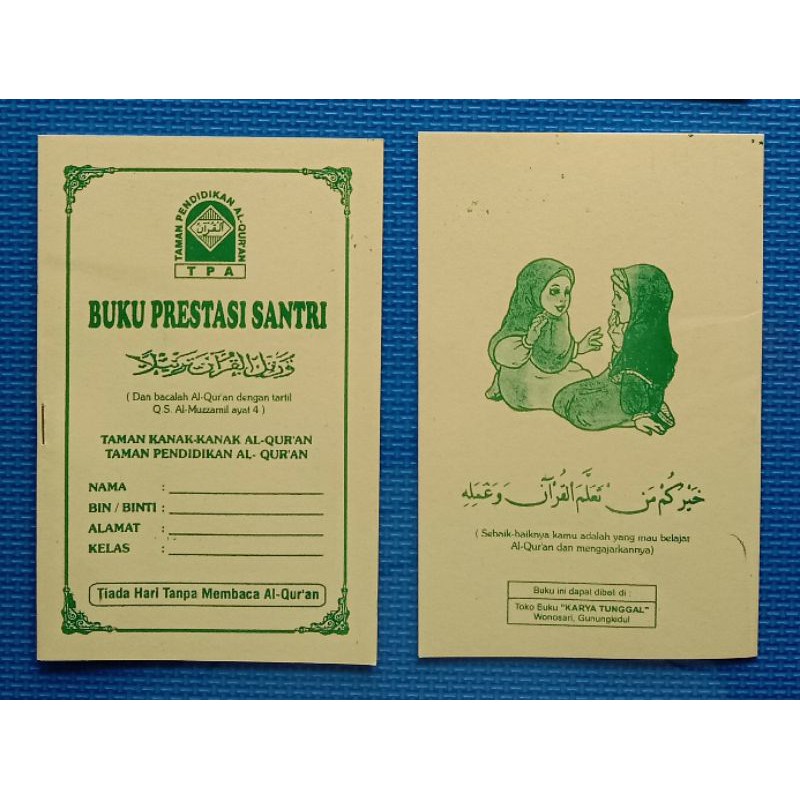 Jual BUKU PRESTASI SANTRI IQRO' & AL QUR'AN COVER BC INDAH LEBIH BAGUS ...