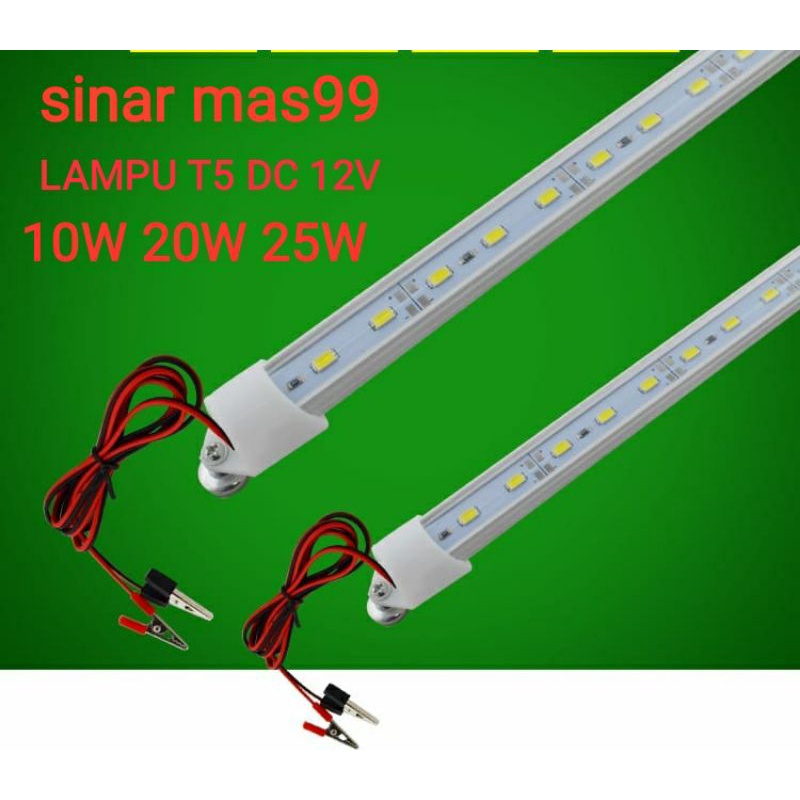 Jual Lampu Dc Terlengkap & Harga Terbaru Agustus 2026 | Shopee Indonesia