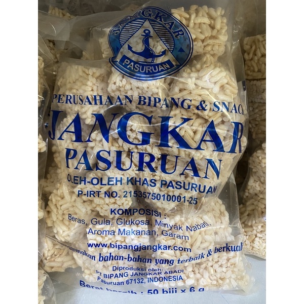 Jual BIPANG JANGKAR PASURUAN !! bipang balok | Shopee Indonesia