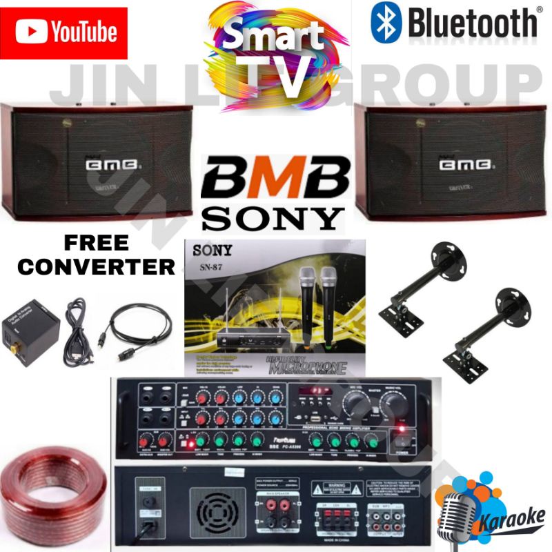 Jual PAKET SOUND SYSTEM KARAOKE BMB 8 INCH 350 FT 5200 GARANSI RESMI
