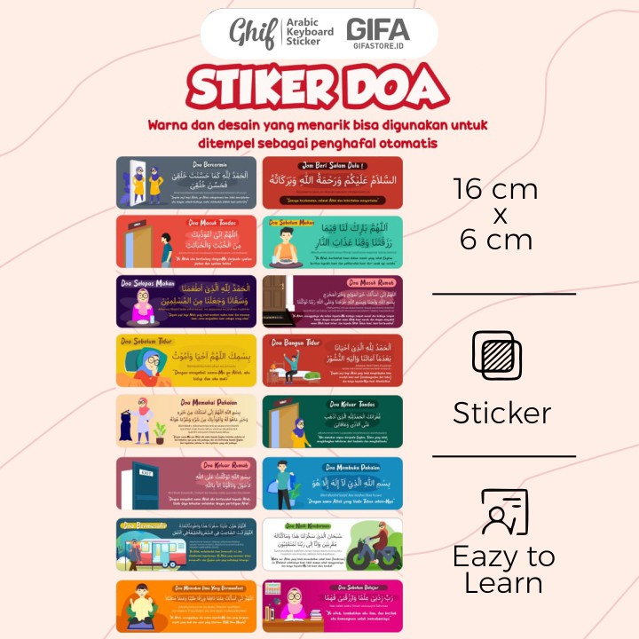 Jual Ghif Stiker Sticker DOA 1 SATU PACK Sehari hari Harian Anak ...
