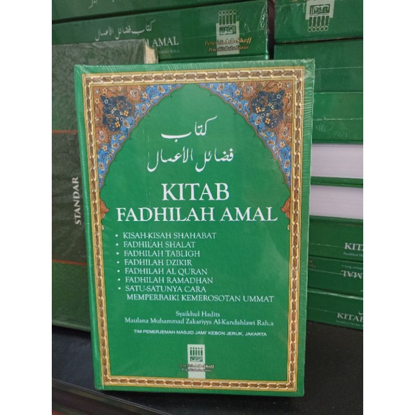 Jual BUKU KITAB FADHILAH AMAL | Shopee Indonesia