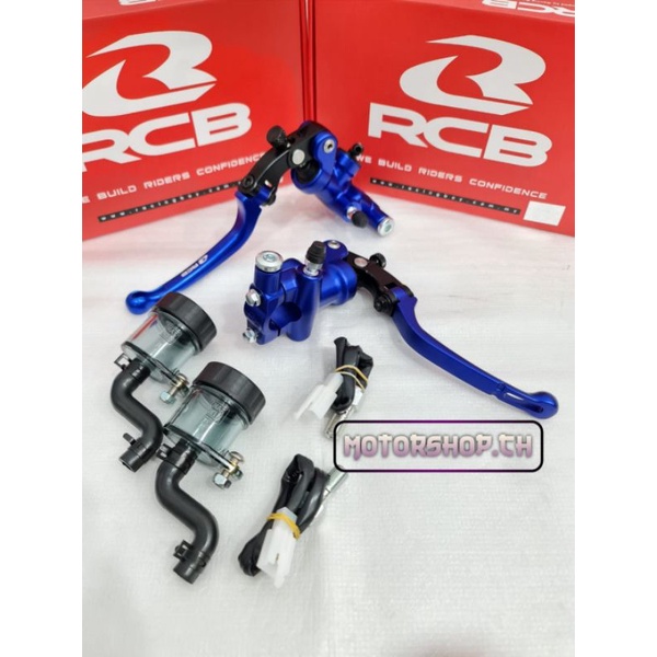 Jual Master Rem RCB S1 Radial 14mm Nmax new old Xmax Adv150 Pcx150 ...