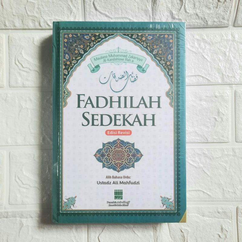 Jual BEST SELLER! Kitab Fadhilah Sedekah As Shaff Qualitas Terbaik ...